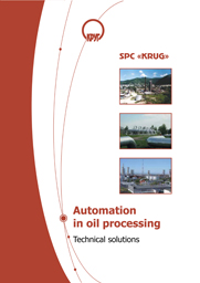 Automation in oil processing: SPC_KRUG solutions booklet
